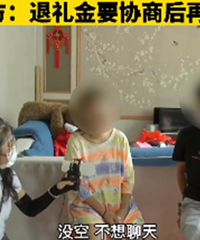 ���ӻ�7��ඩ�� Ů����Ǯ��ȴ��ʼ�䱩���������漸����˵