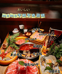 霸王餐第26期