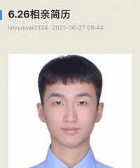 温州在杭男24w找对象
