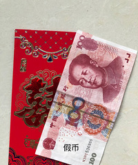 ������澹Ȼ�Ǽٱң�ͷһ�������������£�