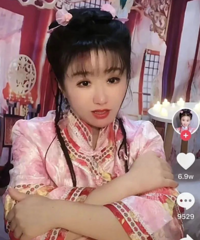 沖上熱搜!“林心如”求直播間大哥刷火箭?