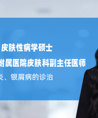 【名医说】有一种委屈叫,我怎么又过敏了?