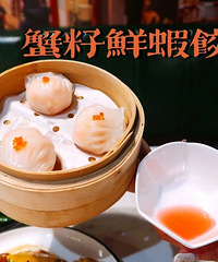 吃喝玩樂NO.20