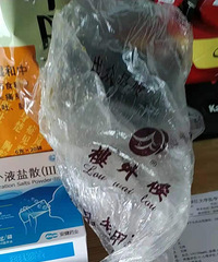 吃了樓外樓一個獅子頭,半夜痛到上醫院掛急診