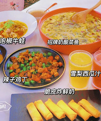 吃喝玩樂NO.22