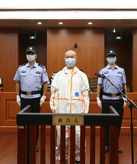 死刑!“杭州殺妻案”一審宣判