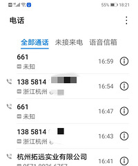 大悅城保安私自挪車,民警說這個保安是慣犯!