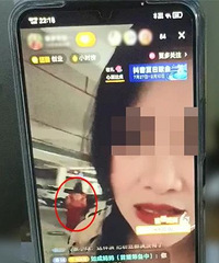 女主播直播間哭喊救命,稱被紅衣人跟蹤!真相讓人憤怒