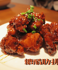 吃喝玩樂NO.34