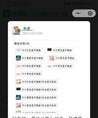 ���۳���