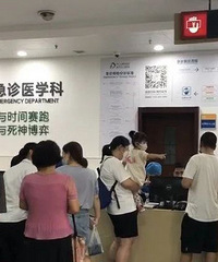 小伙突然高燒39℃!此病近期高發,有醫院11天收治87例