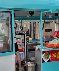 �ͳ�ת�ã�����������������ʳ��ת�õص����룬���������ϵ��