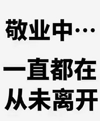 ����  13867666023