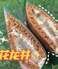 吃喝玩樂NO.38