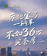 ����  13867666023