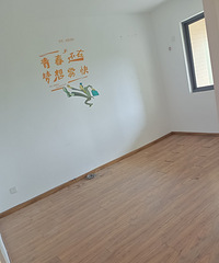 ��Ȼ�Ƕ��ֽ���ƽ̨����ô���ַ�������