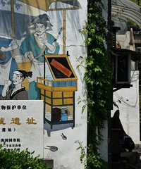 吃喝玩樂NO.48