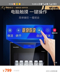 ��ȫ�¿���330l������