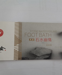 �������ϻί��������ԡȯ