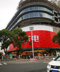 ��β¥�侩���ˡ�