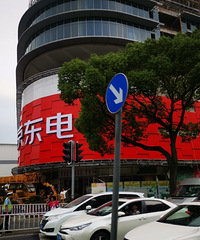 ��β¥�侩���ˡ�