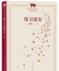 杭州市民政局(市救助站)——姚則敏