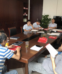 書香機關——杭州市社科聯(院)