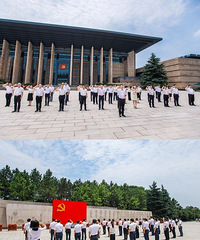 杭州市紀委市監委書香機關