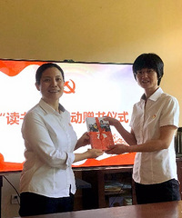 “做悅讀黨員 倡書香三福” 市三福院黨支部舉行讀書月贈書儀式