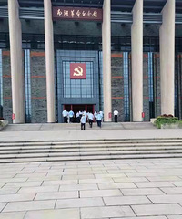 杭州市民政局(市救助站)——方均志