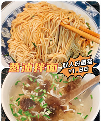 ˫�˷ݴ��Ͱ���+�ϲ�ϺƤ���������ɱ�1.86Ԫ