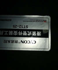 ˮ��ת�ã�ˮ�ܻ�������ת��