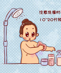 妈妈和老公因洗澡争论不休,我不知道站谁了