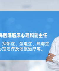 【名医说】订单堆积成山,难道是购物成瘾了吗?