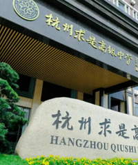中考想走美術這條路,杭州到底有哪些學校可以報考?