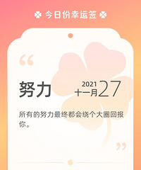1127