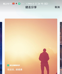1203