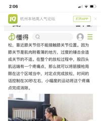 直接傳圖