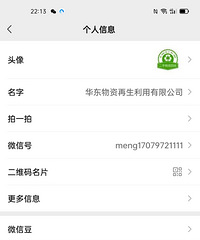 ̨�����е����󹺳���