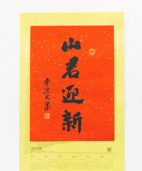 ������������������������ɹ�Ҹ�����Ը��������ȡ���ÿ���������