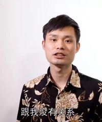 跟女友长跑九年?他藏得挺深啊!