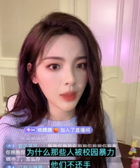 杨超越直言遭校园暴力要反击 透露自己曾被人踹心窝扇耳光