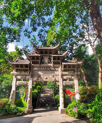 吃喝玩樂NO.108
