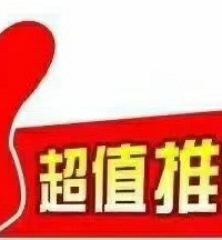 ���� 13867666023