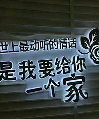 ���� 13867666023