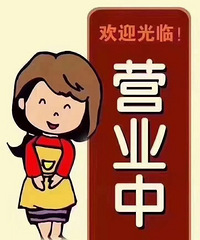 ���� 13867666023