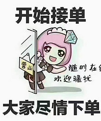 ����  13867666023