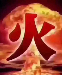 ����  13867666023