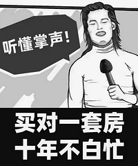 ���� 13867666023