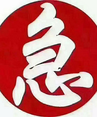 ���� 13867666023